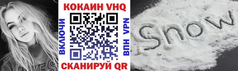 Купить наркоту Камызяк Alpha PVP  Меф  ГАШИШ  МАРИХУАНА 