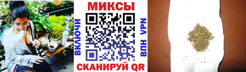 что такое наркотик Камызяк БУТИРАТ буратино