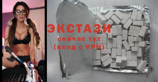 мескалин Верхнеуральск
