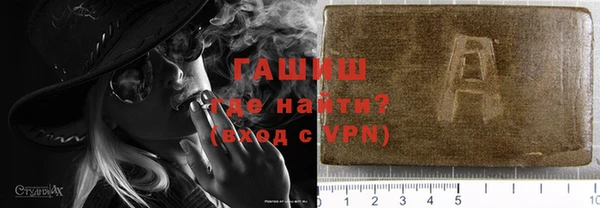 мескалин Верхнеуральск