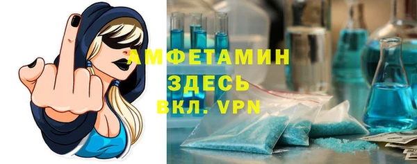 каннабис Волоколамск