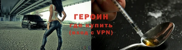не бодяженный Бугульма