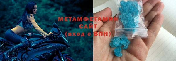 ECSTASY Касимов