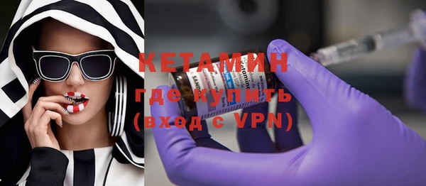 мескалин Верхнеуральск