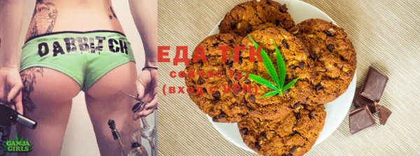 MDMA Premium VHQ Володарск