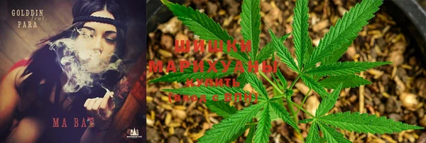 MDMA Premium VHQ Володарск