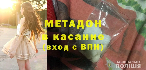 мескалин Верхнеуральск