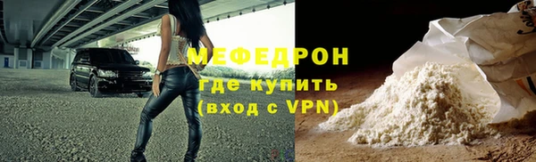 марки nbome Волосово