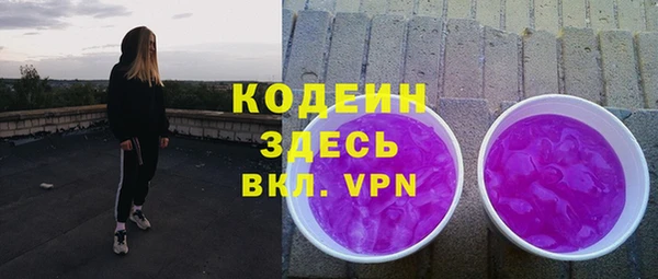 дистиллят марихуана Козельск