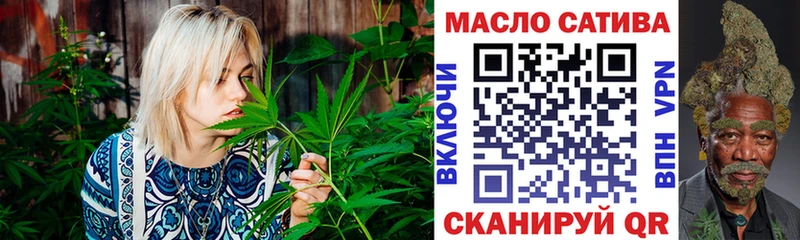 Дистиллят ТГК Wax  Камызяк 