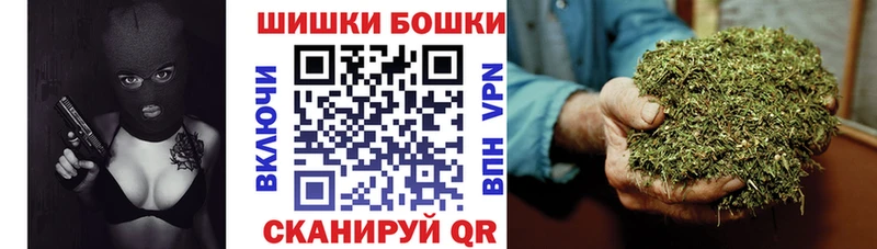 Каннабис THC 21%  Камызяк 